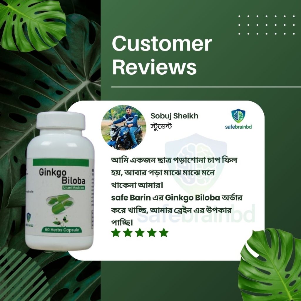 WhatsApp-Image-2026-01-04-at-1.03.45-PM-1024x1024