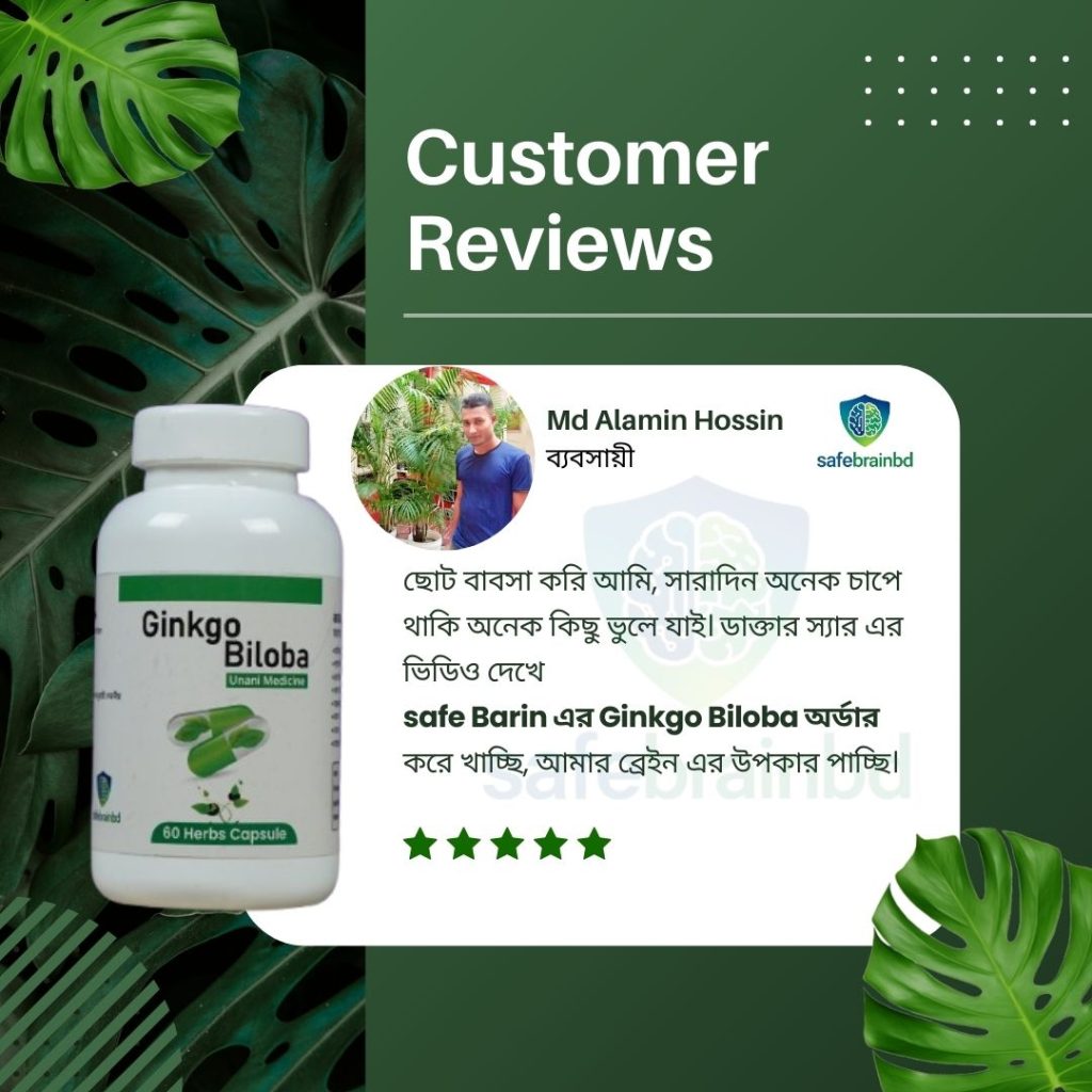 WhatsApp-Image-2026-01-04-at-1.08.26-PM-1024x1024