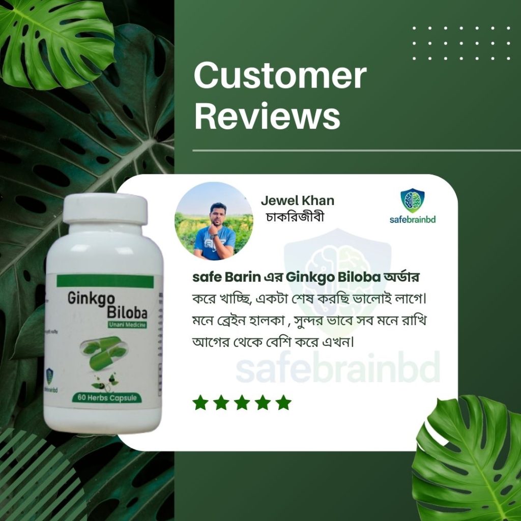 WhatsApp-Image-2026-01-04-at-1.12.20-PM-1024x1024